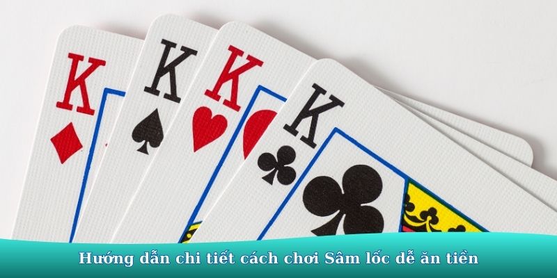 Sâm lốc